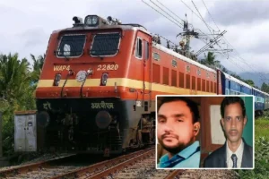 Two Loco Pilots Died