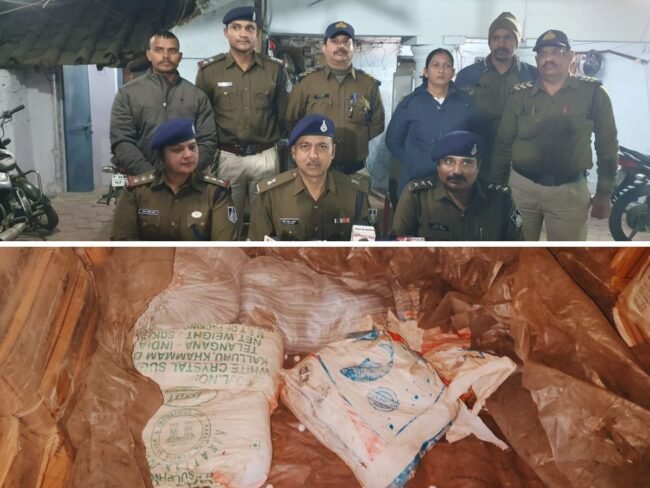 पुलिस ने किया 156kg गांजा बरामद तस्कर लाखों का  गांजा कीटनाशक की बोरियों की बीच ले जा रहे थे 