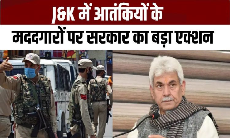 Big Action in J&K