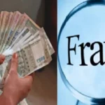 Cyber Fraud in Rohtak