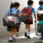 Govt Schools Timing Changed