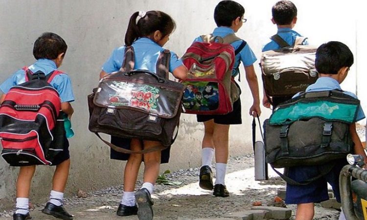 Govt Schools Timing Changed