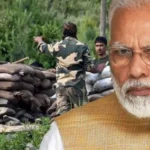 Madhubani Visit Live Update