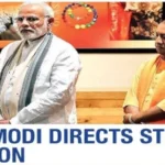 Strict Action on Gang Rape