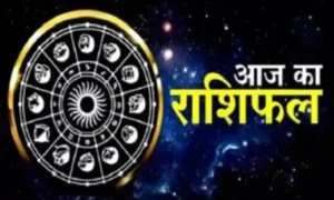 Horoscope 18 April 2025