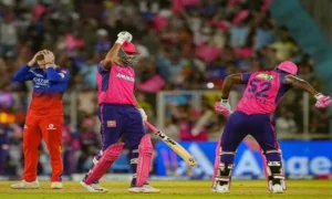 IPL Big Update