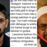 Lawrence Bishnoi Threat