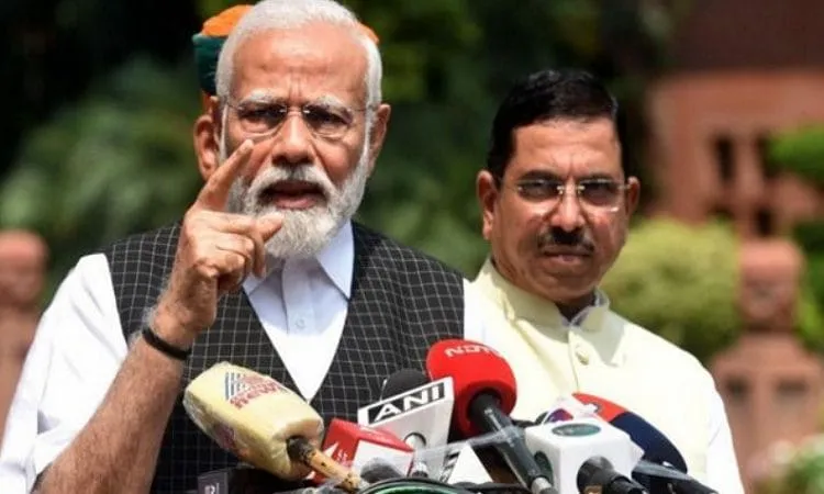 Pahalgam Terror Attack