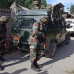 Security Forces Action