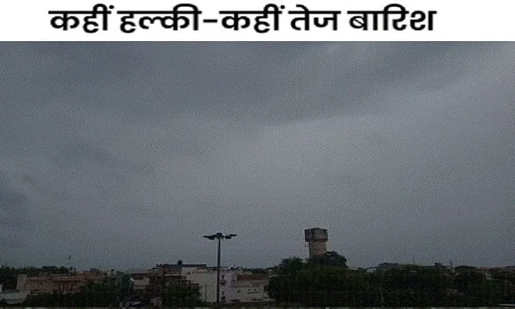 Delhi and Haryana Mausam