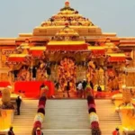 Ayodhya Ram Mandir