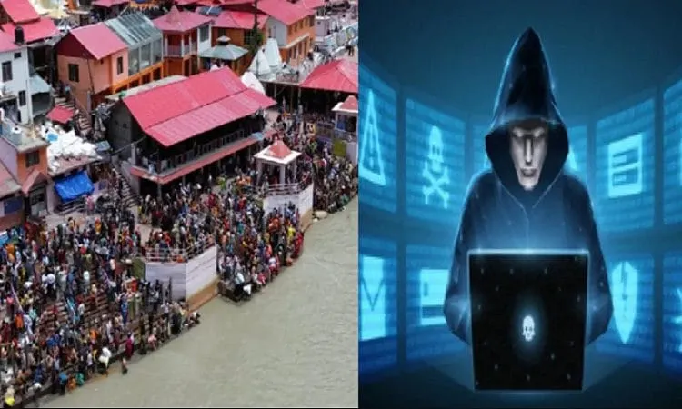Char Dham Cyber Fraud