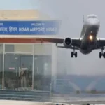 Hisar to Chandigarh Flight