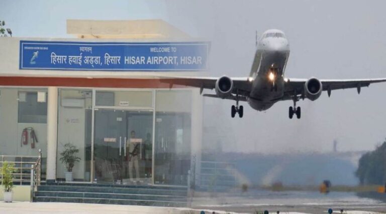 Hisar to Chandigarh Flight