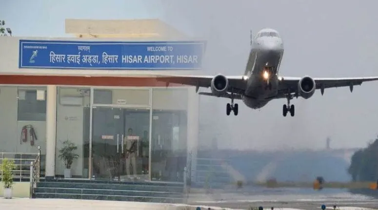 Hisar to Chandigarh Flight