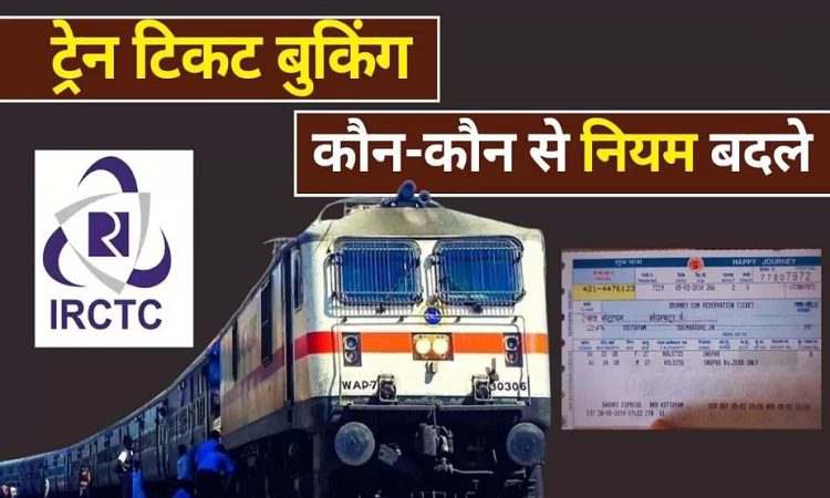 Indian Railway Ticket Rules