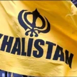 Khalistani Terrorist Arrested