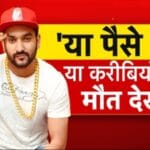 Encounter in Gurugram