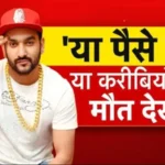 Encounter in Gurugram