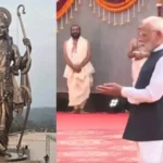 Lord Ram Statue