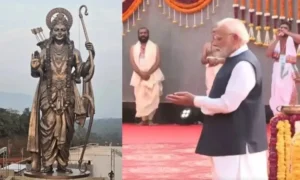 Lord Ram Statue
