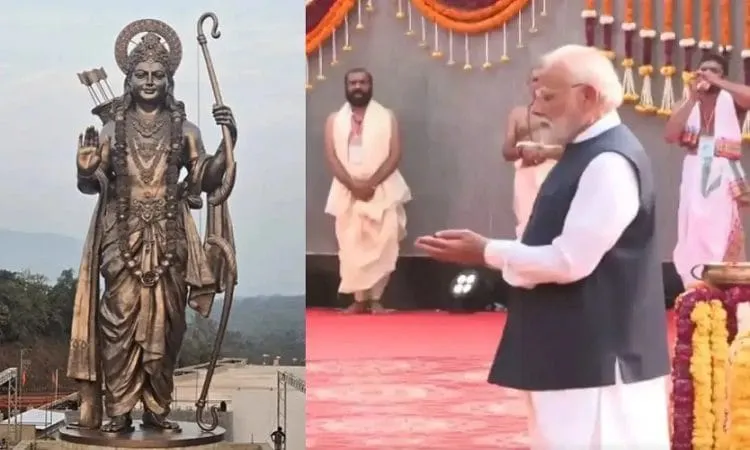 Lord Ram Statue