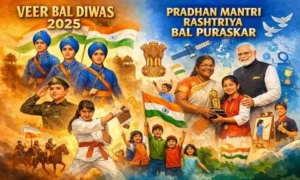 Veer Bal Diwas