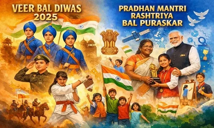 Veer Bal Diwas