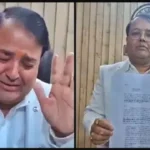 Prashant Singh's Resignation