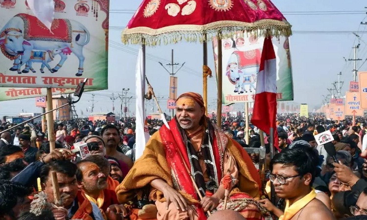 Religion Dispute Resolved: धर्म-सत्ता विवाद सुलझा: शंकराचार्य की दो शर्तें मानी, 1 फरवरी को राजकीय सम्मान संगम स्नान