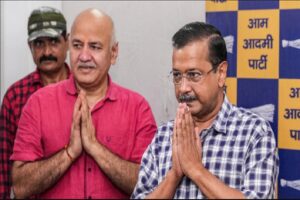 Arvind Kejriwal Case