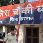 Assault Case in Karnal