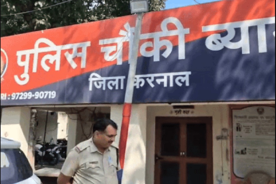 Assault Case in Karnal