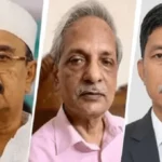 Bangladesh Election 2026