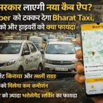 Bharat Taxi Cab