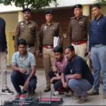 Digital Arrest Cyber Fraud