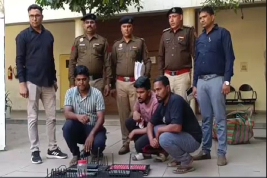 Digital Arrest Cyber Fraud