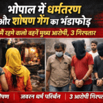 Religious Conversion Case