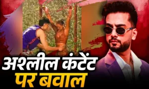 Elvish Yadav Controversy