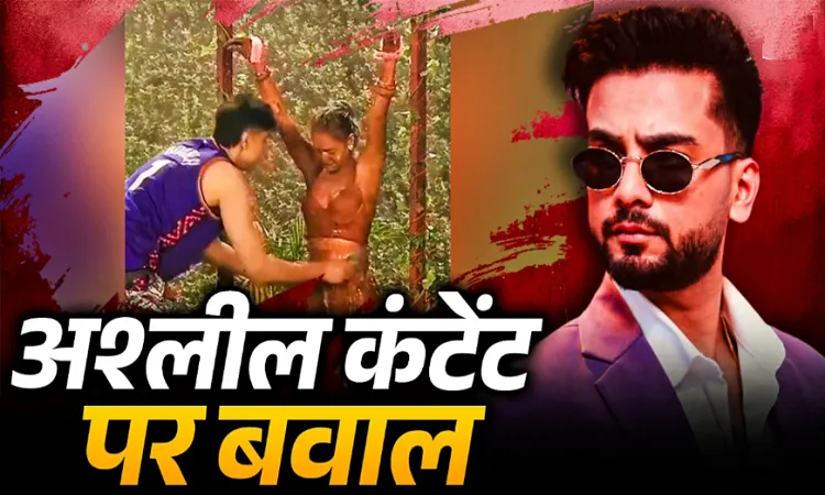 Elvish Yadav Controversy