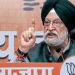 Epstein Files Controversy