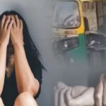 Gurugram Gang Rape