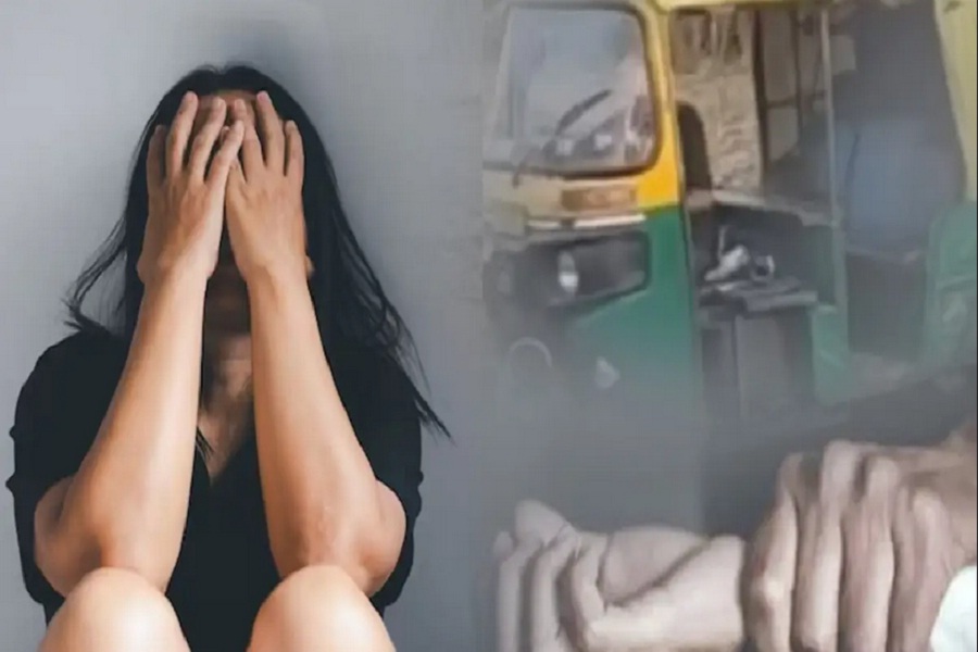Gurugram Gang Rape
