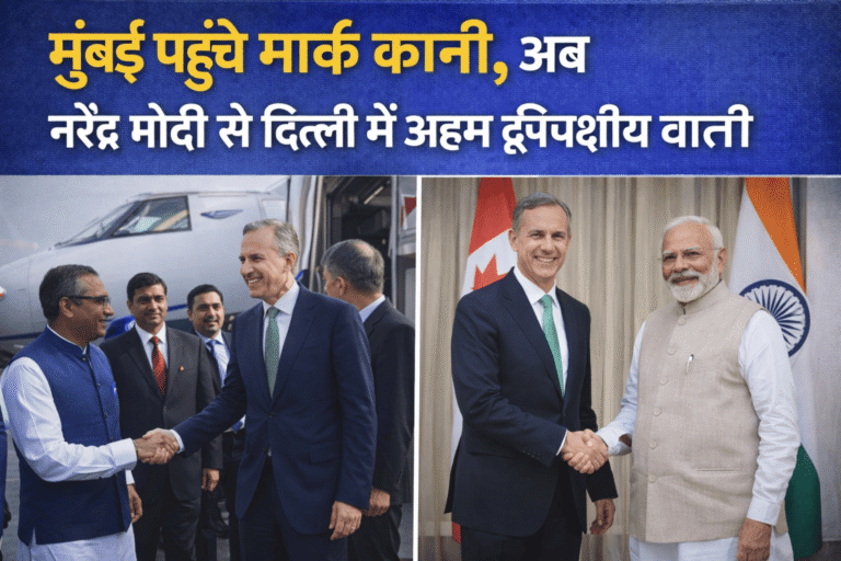Mark Carney India Visit