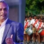 Money Laundering Allegations