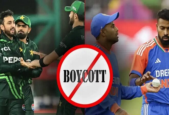 Pakistan Boycott India Match: भारत से मैच न खेलने का फैसला भारी, टी20 वर्ल्ड कप में पाकिस्तान की सुपर-8 उम्मीदें खतरे में