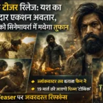 Toxic Teaser Release