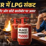 NCR LPG Crisis