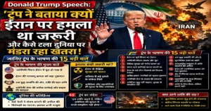 Donald Trump Iran Speech