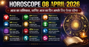 Horoscope 08 April 2026